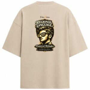 Filliaxmius Regional Language. Universal Attitude. Oversized T-Shirt - Beige